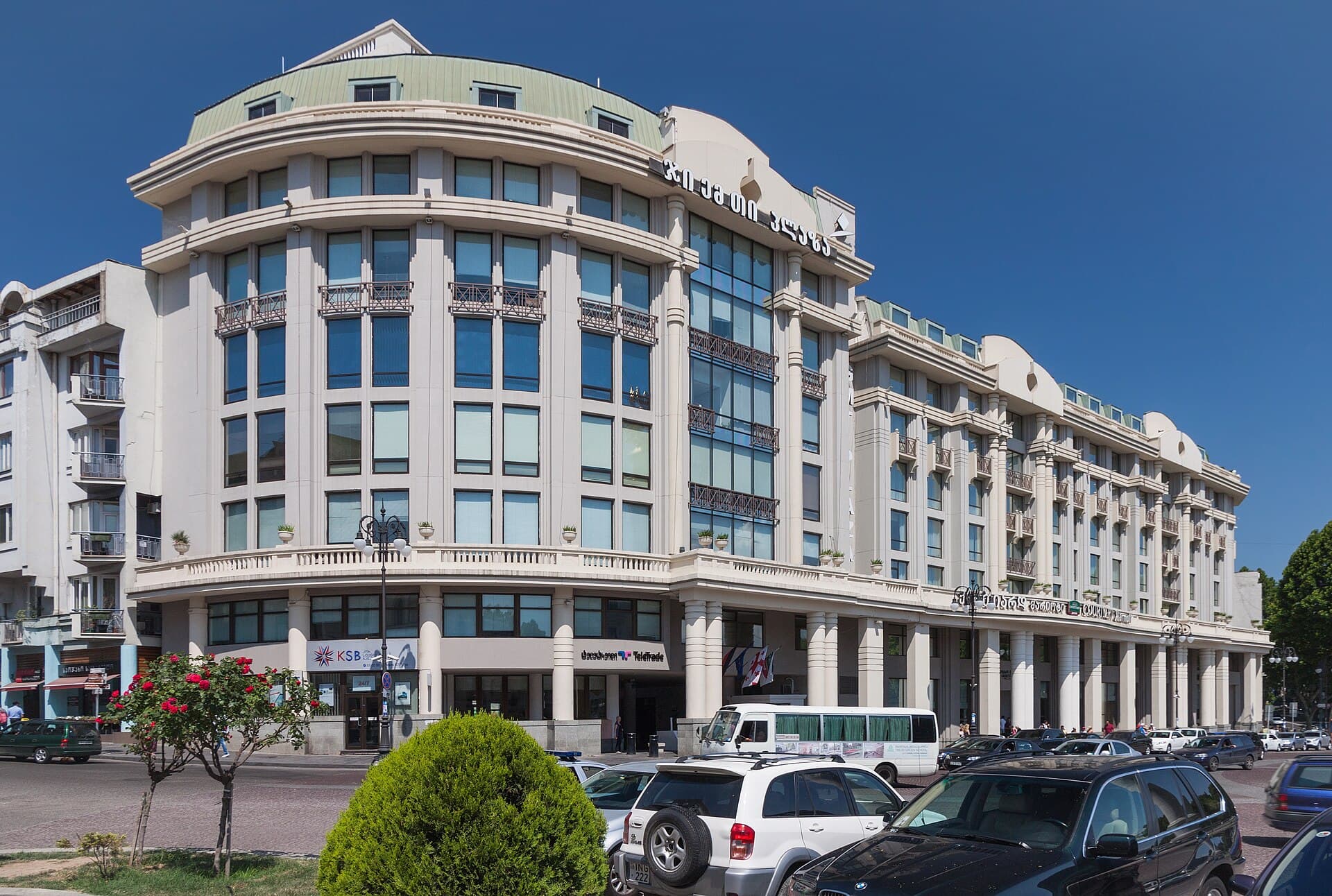 Courtyard by Marriott Tbilisi in Tbilisi