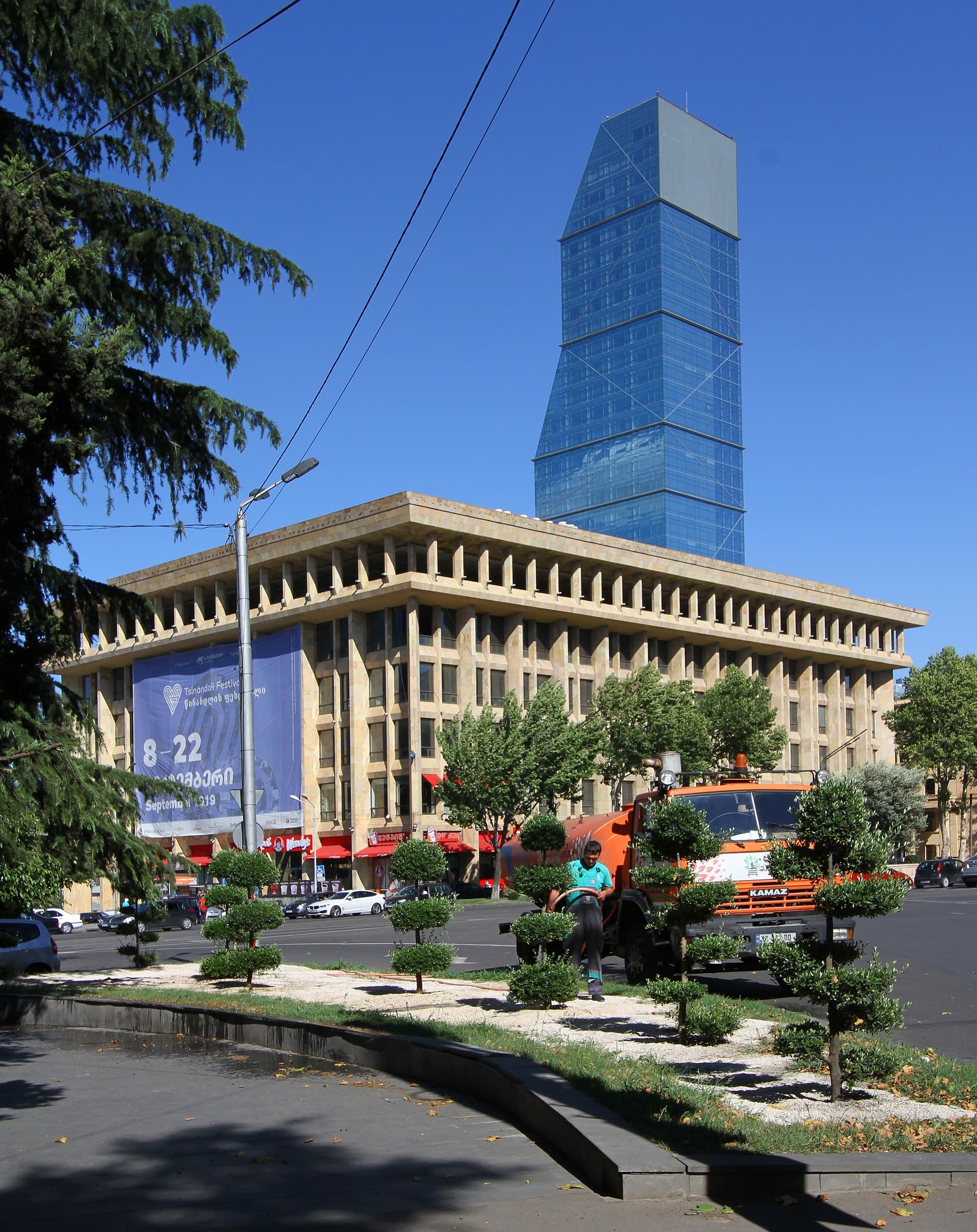 The Telegraph Hotel, Tbilisi in Tbilisi